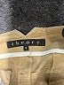 Theory Tan Jeans Size 6 - photo 7