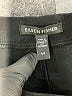 Eileen Fisher Solid Black Active Pants Size S - photo 4