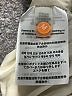 Assorted Brands Solid Ivory Tan Snow Jacket Size M - photo 7