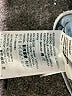 Levi's Stripes Blue Jeans Size 26 waist - photo 5