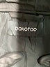 Dokotoo 100% Polyester Black Vest Size M - photo 6