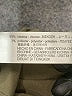 Zara Basic Green Trenchcoat Size XS - photo 7