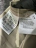 'S Max Mara Tan Jacket Size 10 - photo 7