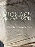 MICHAEL Michael Kors 100% Nylon Solid Gold Snow Jacket Size M - photo 6