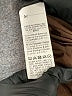 Shein Brown Cardigan Size XL - photo 8