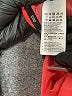 Odlo Orange Active T-Shirt Size L - photo 8