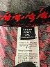 Shein Curve Houndstooth Red Casual Pants Size 16 Plus (2) - photo 4