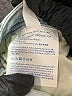 Blå Konst Acne Studios Hearts Blue Jeans Size 27 waist - photo 8
