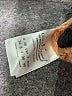 Luisa Cerano Metallic Orange Pullover Sweater Size 4 - photo 8