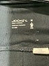 Jockey Solid Black Active Pants Size M - photo 7