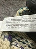 Moon River Ivory Cardigan Size M - photo 7