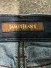 James Jeans Black Jeans Size 25 waist - photo 7