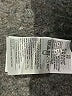 Gap Kids Tweed Gray Pullover Sweater Size XS (kids) - photo 4