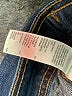 Gap Outlet Blue Denim Jacket Size S - photo 7
