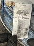 Madewell Hearts Blue Jeans Size 29 waist - photo 8