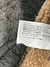 Theory 100% Polyester Brown Tan Faux Fur Jacket Size P (petite) - photo 7