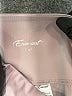 Enavant Active Purple Active Pants Size S - photo 7