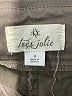 Tres Jolie Solid Gray Active Pants Size 4 - photo 7