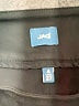 Jag Black Active Pants Size 4 - photo 7