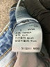 Denizen from Levi's Blue Jeans Size 26 waist - photo 8