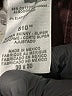Levi's Brown Jeans Size 30 waist - photo 9