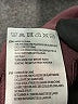 Varley Burgundy Brown Turtleneck Sweater Size XS - photo 7