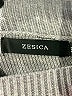 Zesica Solid Gray Pullover Sweater Size XL - photo 7
