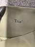 TNA Gray Active Pants Size XS - photo 4