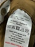 Assorted Brands Brown Cargo Pants Size 10 - photo 4