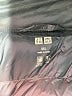 Uniqlo 100% Nylon Blue Gray Vest Size XXL - photo 3
