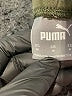 Puma Solid Green Track Pants Size M - photo 9