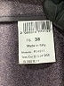 Peserico Chevron-herringbone Gray Wool Pants Size 2 (38) - photo 5
