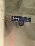 Bebop Green 3/4 Sleeve Button-Down Shirt Size XL - photo 7