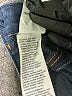 Hollister Solid Blue Jeans Size 3R - photo 5
