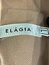 ELAGIA Pink Blazer Size L - photo 6
