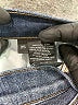 J Brand Hearts Blue Jeans Size 25 waist - photo 9