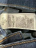 Gap Solid Blue Jeans Size 29 waist regular - photo 5
