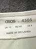 ASOS Solid Green Active Pants Size 8 - photo 7