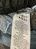 French Connection Blue Jeans Size 6 - photo 5