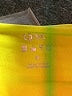 Tonic Green Long Sleeve Polo Size M - photo 7