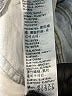 Levi's Blue Jeans Size 25 waist - photo 9