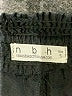 Assorted Brands Solid Black Athletic Shorts Size S - photo 3