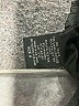 Snap 100% Polyester Hearts Black Cocktail Dress Size 11 - photo 8