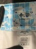 Adidas Graphic Blue Active Skort Size 10 - photo 3