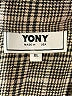 Yony Tweed Brown Long Sleeve Button-Down Shirt Size XL - photo 7