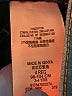 Levi's Blue Tan Jeans Size 4R - photo 4