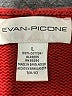Evan Picone 100% Cotton Red Cardigan Size L - photo 7