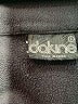 Dakine 100% Polyester Solid Gray Black Fleece Size L - photo 6
