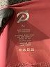 Peloton Pink Active Pants Size M - photo 4