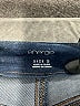 Energie Chevron-herringbone Blue Jeans Size 5 - photo 7